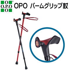 OPOp[Obv