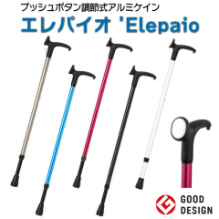 'ElepaioiGpCIj vbV{^ߎA~PC