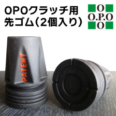OPONb`pSi2j