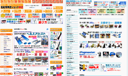 lbgʔ̂̂ēy[Ww