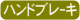 茳Ő䂷nhu[L