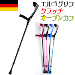 GSOtNb`iI[vJtj