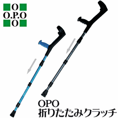 OPO܂肽݃Nb`