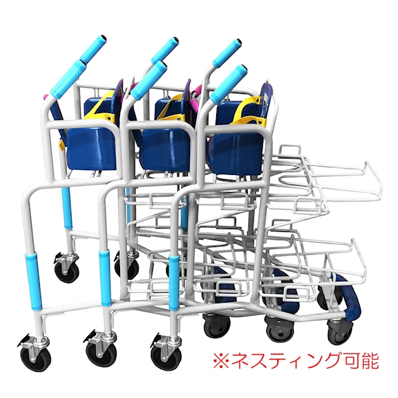 幼児座席付き ビュッフェカート BFCK ネスティング