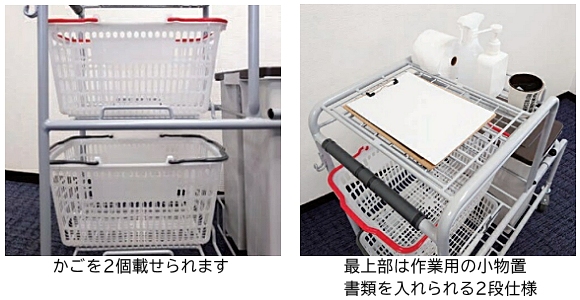 YS-930 製品特徴1
