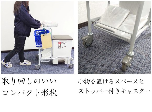 YS-830 製品特徴2