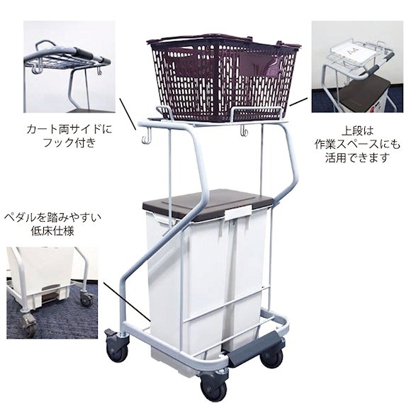 YS-730 商品特徴